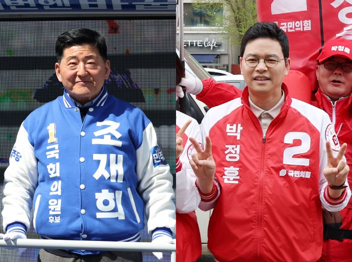 [서울=뉴시스] 서울 송파갑 조재희 더불어민주당 후보와 박정훈 국민의힘 후보. (사진 = 뉴시스DB) photo@newsis.com *재판매 및 DB 금지