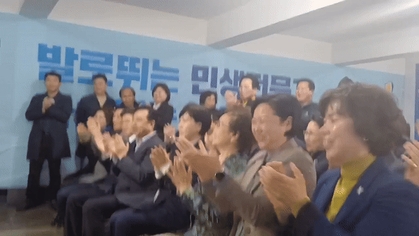 민주당 전현희 후보 *재판매 및 DB 금지