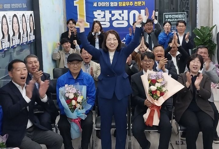 대전 유성구을 민주당 황정아 "과학강국 수도 만들 것 "
