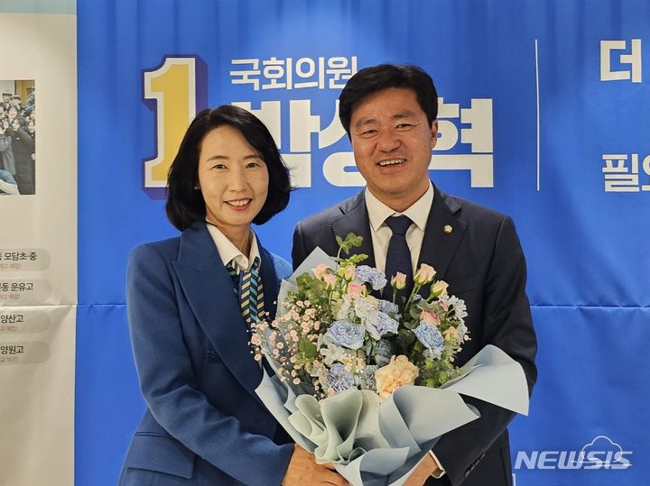 (박상혁 선거사무소 제공)