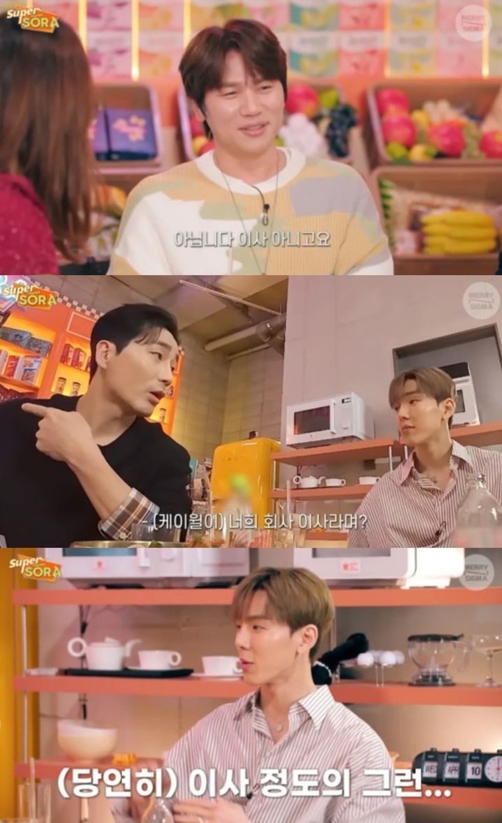 [서울=뉴시스] 10일 공개된 유튜브 채널 '메리앤시그마'의 '이소라의 슈퍼마켙 소라' 화면. (사진=유튜브 채널 '메리앤시그마' 캡처) 2024.04.11. photo@newsis.com *재판매 및 DB 금지