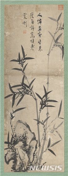 [서울=뉴시스] 조선 후기 화가 송수면의 '묵죽도' (사진=국립중앙도서관 제공) 2024.04.11. photo@newsis.com