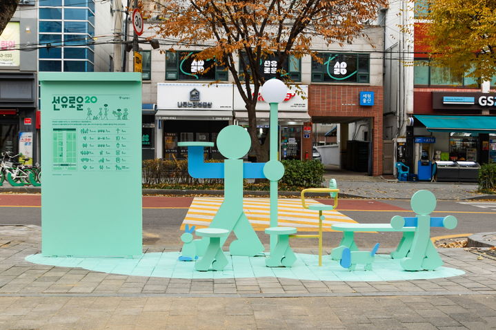 [서울=뉴시스]선유로운20. 2024.04.11. (사진=서울시 제공) *재판매 및 DB 금지