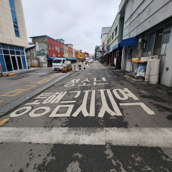 24년 만에 청소년통행금지 지역에서 해제된 강릉역 인근 여인숙 거리 모습. 강릉시 제공 *재판매 및 DB 금지
