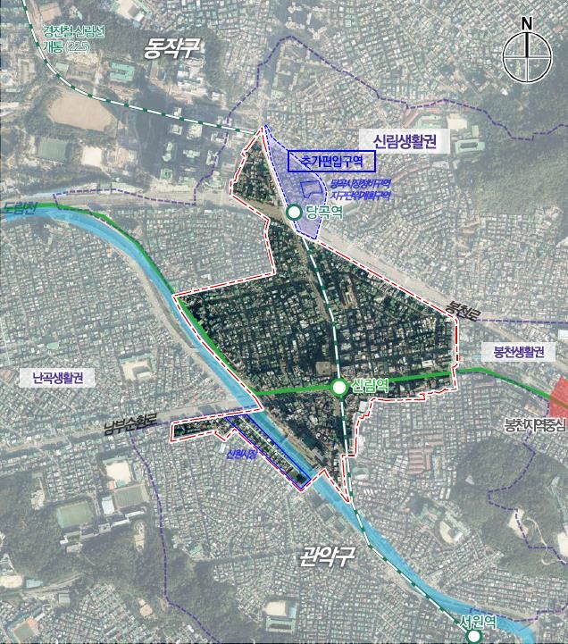 [서울=뉴시스]신림지구중심 지구단위계획 구역 결정도면.
