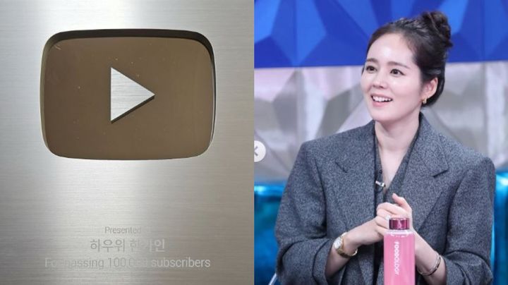 [서울=뉴시스] 배우 한가인(42)의 영어 강의 유튜브 채널 '하우위X한가인'이 실버 버튼을 받았다. (사진= 인스타그램 '한가인' 캡처) 2024.4.11. photo@newsis.com *재판매 및 DB 금지