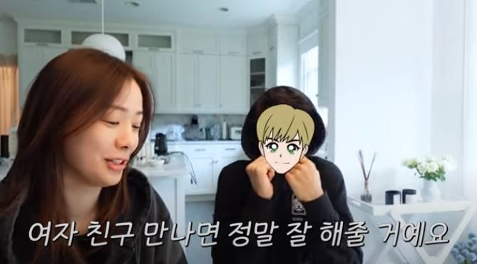 [서울=뉴시스] 배우 손태영과 아들 권룩희 (사진=유튜브 채널 'Mrs 뉴저지 손태영' 캡처) 2024.04.11. photo@newsis.com *재판매 및 DB 금지