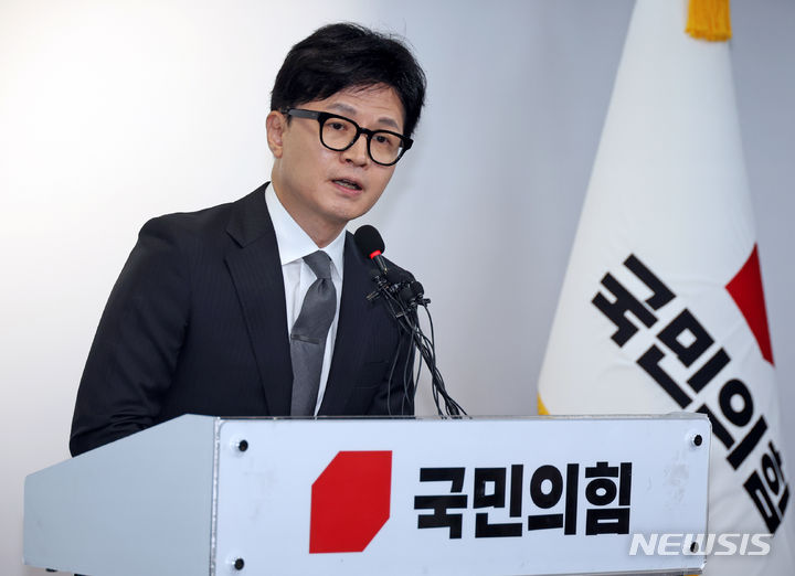 안철수 관련주, 비상계엄령으로 주목받는 종목 5개 2