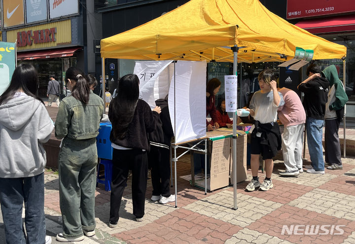 [광주=뉴시스] 광주 청소년 모의투표. (사진=청소년 모의투표 광주운동본부 제공). photo@newsis.com *재판매 및 DB 금지