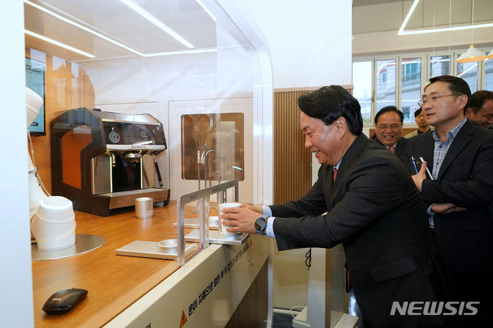 [서울=뉴시스]서울 서대문구는 구청 본관 맞은편 제3별관 1층에 '직원 휴게시설'을 조성했다고 12일 밝혔다. (사진=서대문구 제공). 2024.04.12. photo@newsis.com 