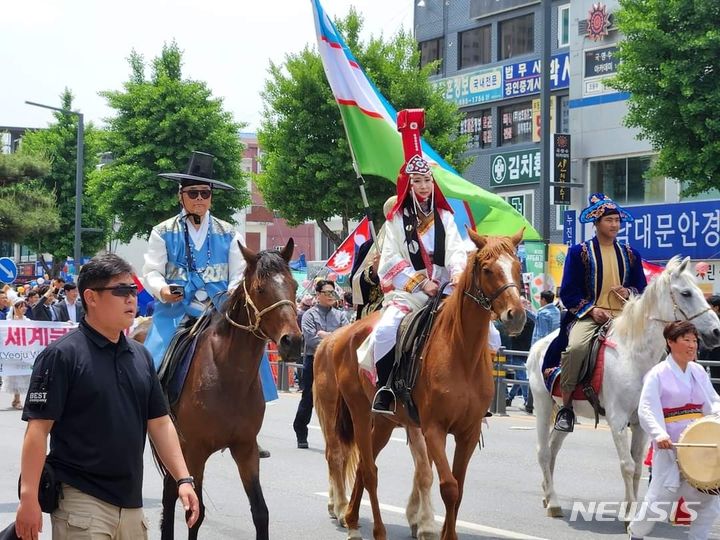 [여주=뉴시스] 지난해 열린 세계문화축제 모습