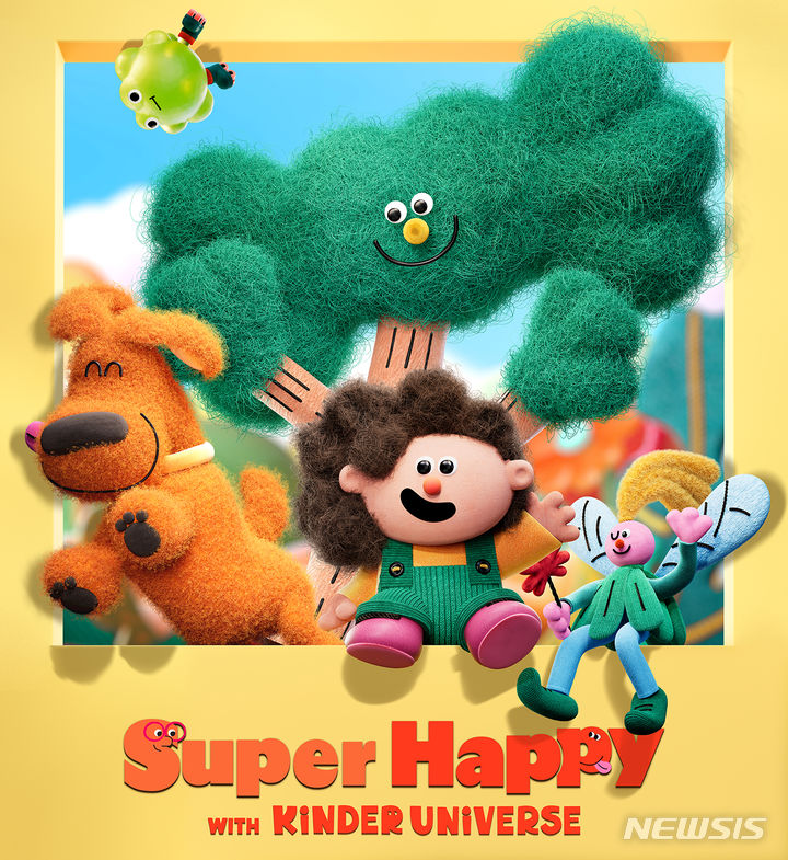 [서울=뉴시스]롯데백화점이 가정의 달을 앞두고 올해도 '슈퍼해피(SUPER HAPPY)'를 테마로 고객에게 특별한 행복을 선사한다고 14일 밝혔다.2024.04.14.(사진=롯데백화점 제공)photo@newsis.com