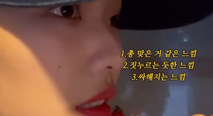 [서울=뉴시스]'슈퍼스타K' 출신 가수 박보람이 사망했다는 소식이 알려지면서 급성심근경색을 겪고 다리까지 절단했던 30대 유튜버가 재조명 되고 있다.(사진=유튜브 '이모니' 캡처) *재판매 및 DB 금지