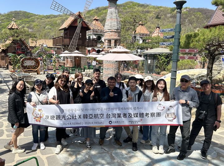 [수원=뉴시스] 경기관광공사가 아시아나 협력 대만 주요 여행사를 초청, 팸투어를 진행했다. (사진=경기관광공사 제공) 2024.04.14. photo@newsis.com *재판매 및 DB 금지