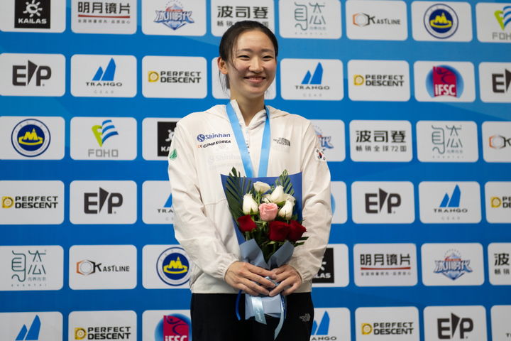 [서울=뉴시스]스포츠클라이밍 정지민. (사진=대한산악연맹 제공)