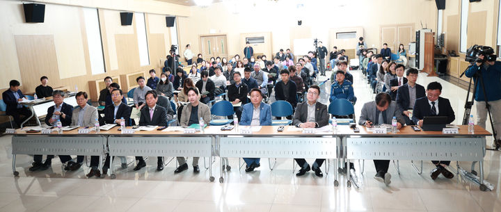 충북도청사 시설개선 기본구상안 수립을 위한 정책연구용역 공청회 *재판매 및 DB 금지