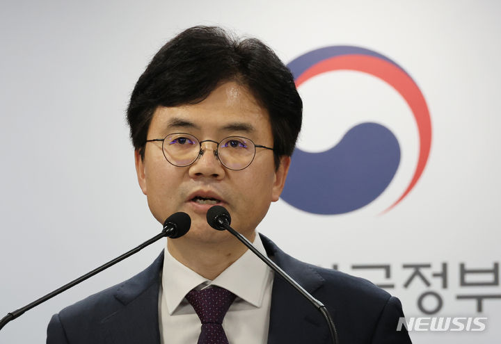 [서울=뉴시스] 신대경 신임 전주지검장. (사진=뉴시스 DB). photo@newsis.com 