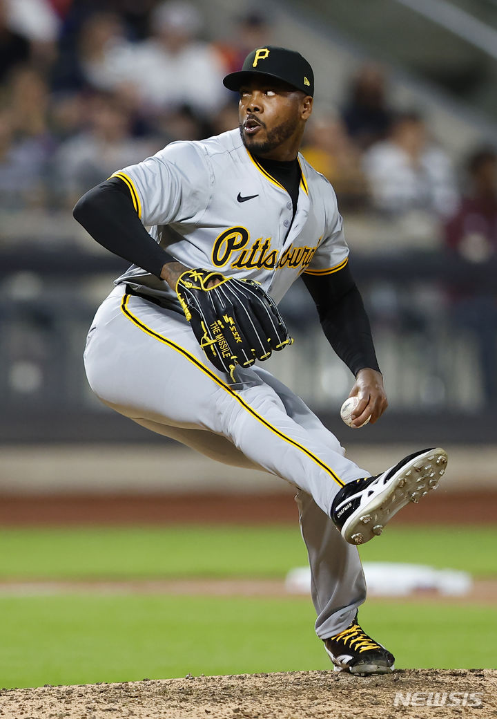 [뉴욕=AP/뉴시스] 메이저리그(MLB) 피츠버그 파이리츠의 아롤디스 채프먼. 2024.04.16