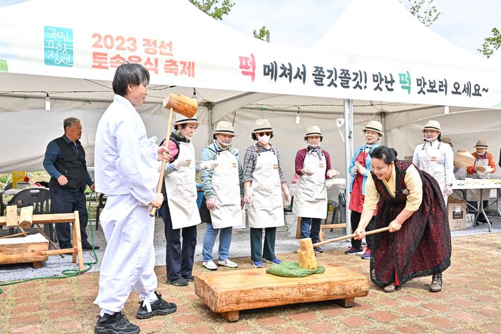 지난해 열린 정선 로컬푸드축제. *재판매 및 DB 금지