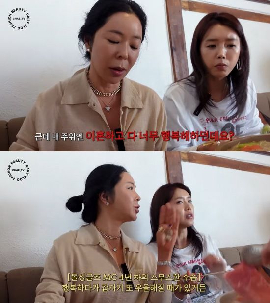 [서울=뉴시스] 이혜영, 채정안. (사진=유튜브 채널 '채정안TV' 캡처) 2024.04.16. photo@newsis.com  *재판매 및 DB 금지