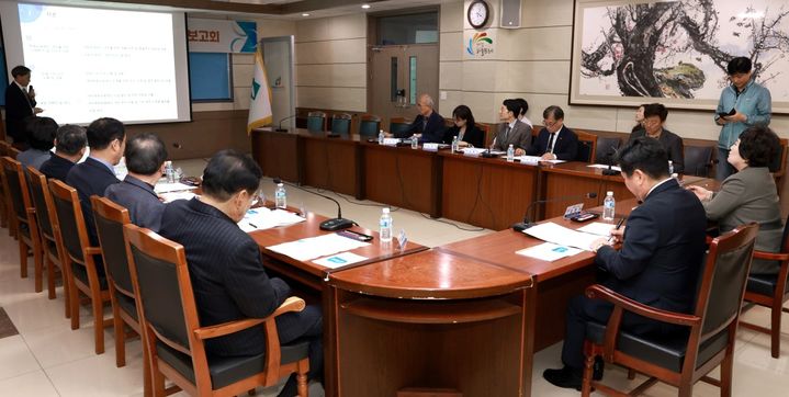 제천문화재단 개편 연구용역보고회 *재판매 및 DB 금지