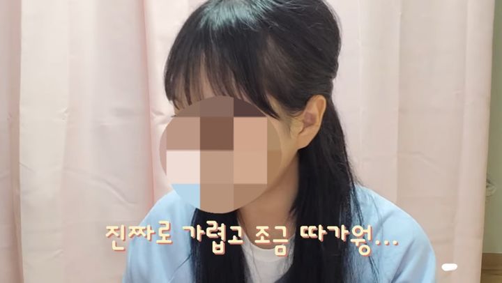[서울=뉴시스] 유튜버 '지하니'는 '알리익스프레스 1000원대 화장품 왜 가렵고 따갑지?'라는 영상을 올렸다 (사진= 유튜브 채널 '지하니' 캡처 ) 2024.4.16. photo@newsis.com *재판매 및 DB 금지