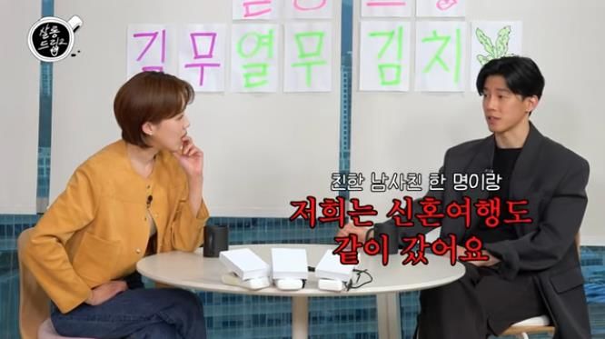 [서울=뉴시스] 코미디언 장도연(왼쪽), 배우 김무열. (사진=유튜브 채널 'TEO 테오' 캡처) 2024.04.16. photo@newsis.com *재판매 및 DB 금지