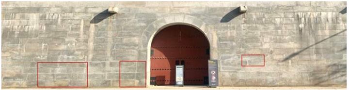 [서울=뉴시스] 경복궁 영추문 좌·우측 보존처리 구간 (사진=문화재청 제공) 2024.04.17. photo@newsis.com *재판매 및 DB 금지