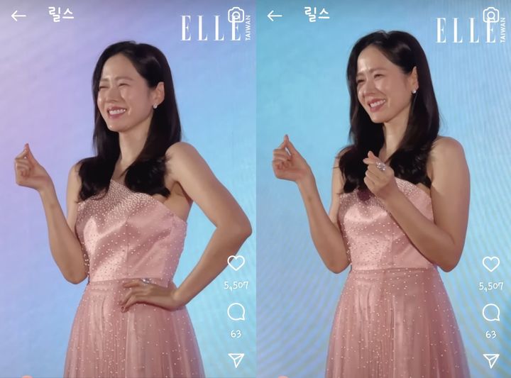 [서울=뉴시스] 손예진. (사진='엘르 타이완' 인스타그램 캡처) 2024.04.17. photo@newsis.com *재판매 및 DB 금지