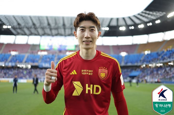 [서울=뉴시스 프로축구 K리그1 울산 HD의 조현우. (사진=한국프로축구연맹 제공) *재판매 및 DB 금지