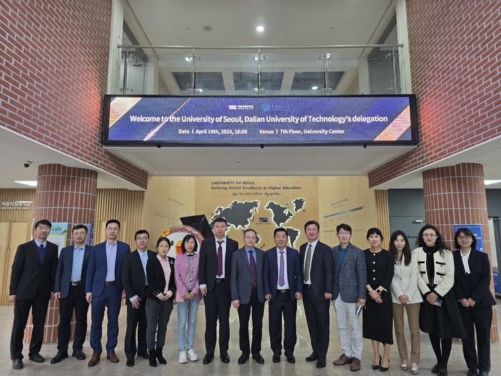 [서울=뉴시스] 서울시립대는 지난 16일 중국 대련이공대학과 일반 및 학생교류 협정을 체결했다. (사진=서울시립대) *재판매 및 DB 금지