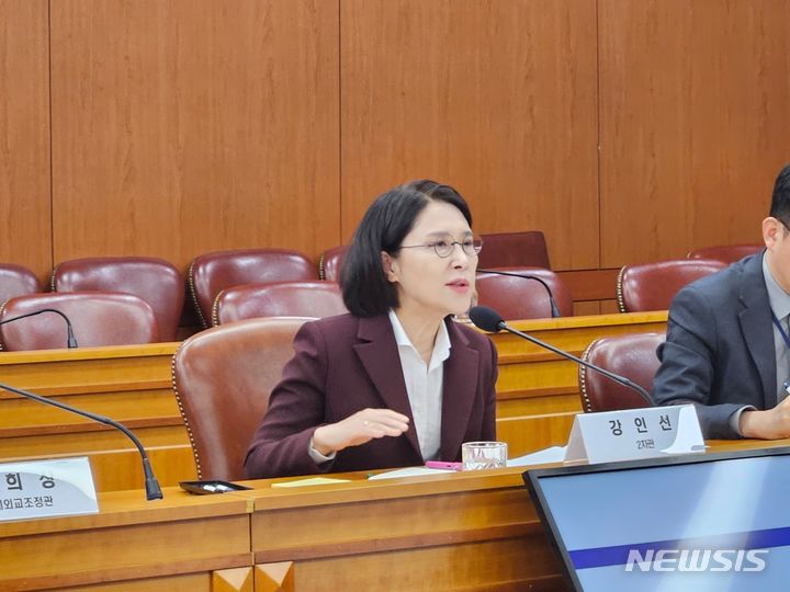 [서울=뉴시스] 외교부는 17일 강인선 2차관 주재로 제6차 수출·수주 외교지원 태스크포스(TF) 회의를 개최했다. (사진= 외교부 제공) 