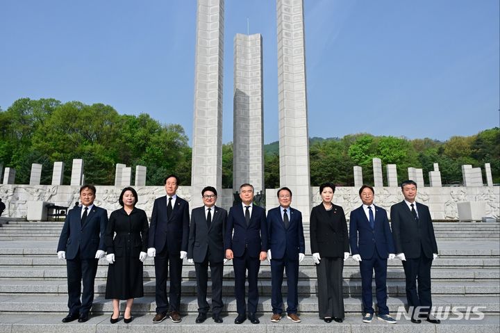 [서울=뉴시스] 