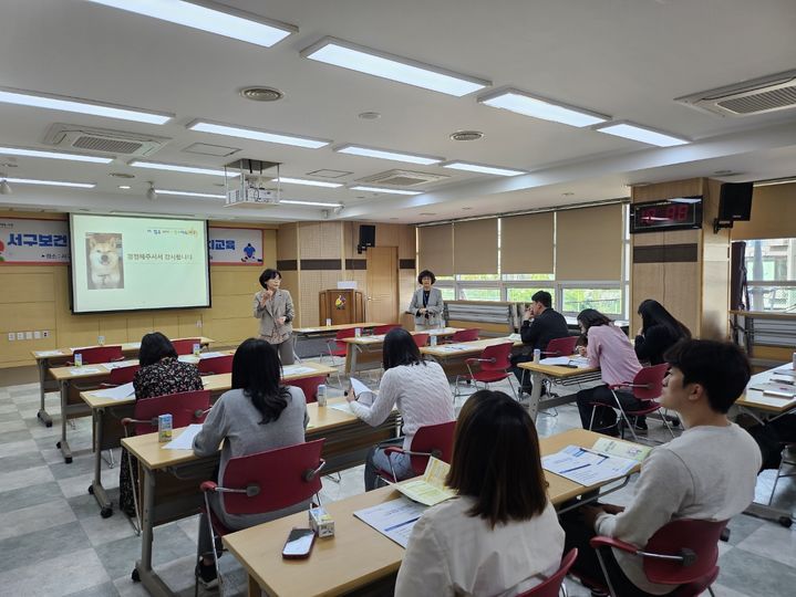 [대구=뉴시스] 대구 서구보건소는 국가암검진과 건강검진 수검률을 높이기 위한 간담회를 추진했다. (사진=대구시 서구 제공) 2024.04.17. photo@newsis.com *재판매 및 DB 금지