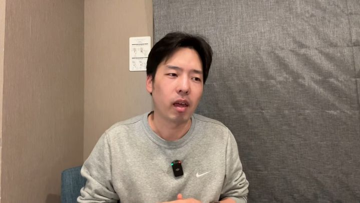 [서울=뉴시스] 한일부부 유튜브 채널 'JM'은 지난 17일 '결국 그렇게 됐습니다'라는 제목의 영상을 올렸다 (사진= 유튜브 채널 'JM' 캡처 ) 2024.4.18. photo@newsis.com *재판매 및 DB 금지