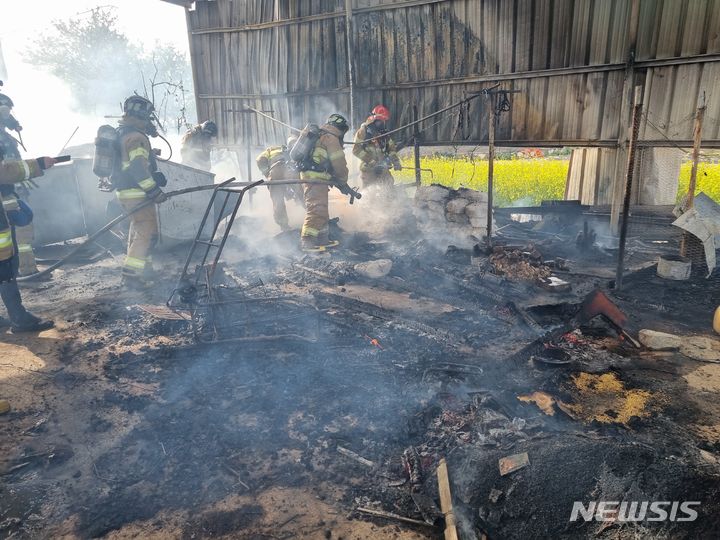 경북 경주서 창고·주택 화재 잇따라…8370만원 재산피해 