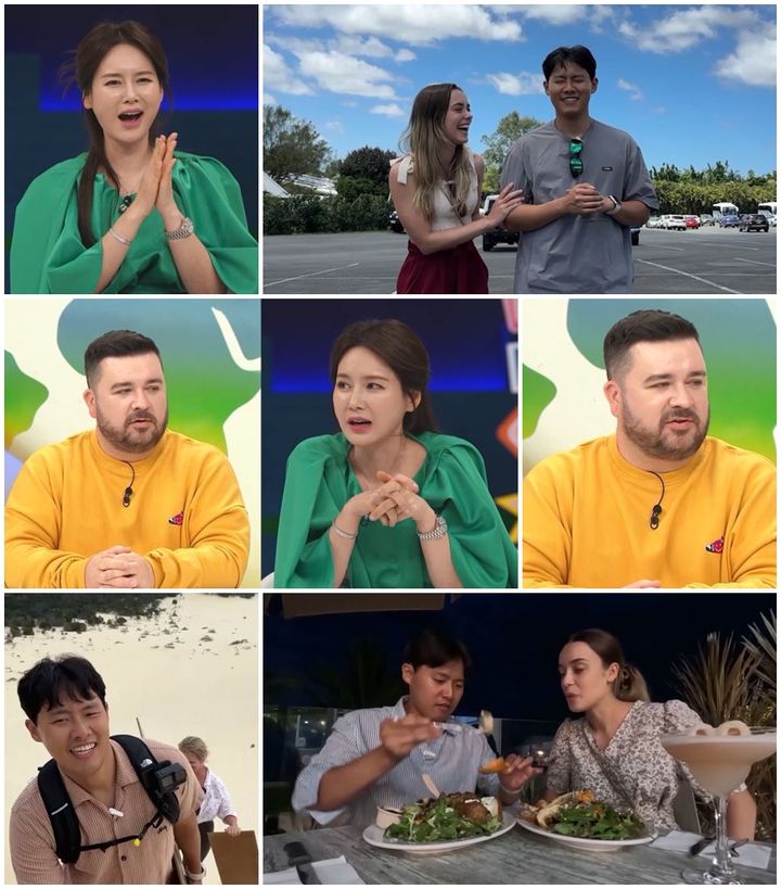 [서울=뉴시스] 19일 오후 9시40분 방송되는 채널A 예능물 '선 넘은 패밀리'에서는 호주 '선넘팸' 김정원·케일라 커플의 브리즈번 여행기가 그려진다. (사진=채널A 제공) 2024.04.19. photo@newsis.com *재판매 및 DB 금지