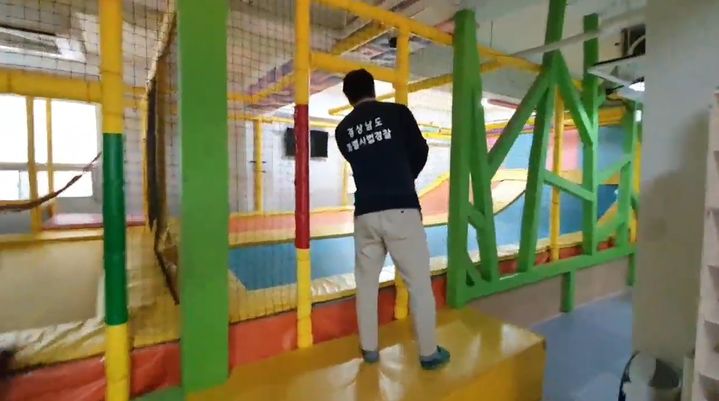 경상남도 특별사법경찰, 키즈카페 현장 단속.(사진=경남도 제공) *재판매 및 DB 금지