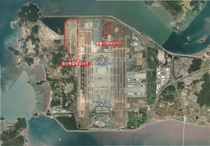 [서울=뉴시스] 18일 인천국제공항 내에 항공 MRO 정비단지인 첨단복합항공단지 조성을 위한 첫삽을 뜬다. 사진은 MRO 단지의 조감도. 2024.04.18. (사진=인천공항공사 제공) photo@newsis.com *재판매 및 DB 금지