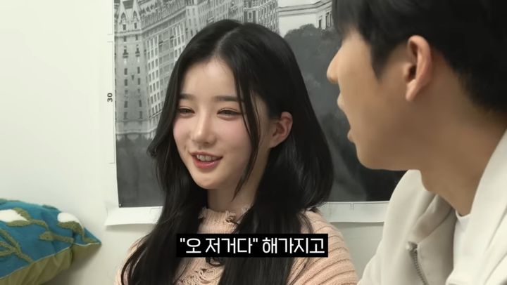 [서울=뉴시스] 유튜브 채널 '미미미누'는 지난 17일 '3수를 걸쳐 정시로 이화여대에 입학한 현역 아이돌 그룹 멤버'라는 제목의 영상을 올렸다 (사진= 유튜브 채널 '미미미누' 캡처 ) 2024.4.18. photo@newsis.com *재판매 및 DB 금지