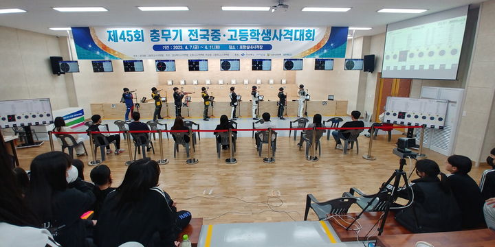 [포항=뉴시스] 지난해 포항실내사격장에서 열린 충무기 전국중고등학생사격대회. (사진=뉴시스 DB). photo@newsis.com *재판매 및 DB 금지