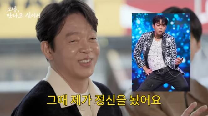 [서울=뉴시스] 배우 박지환. (사진=유튜브 채널 '시즌비시즌' 캡처) 2024.04.18. photo@newsis.com *재판매 및 DB 금지