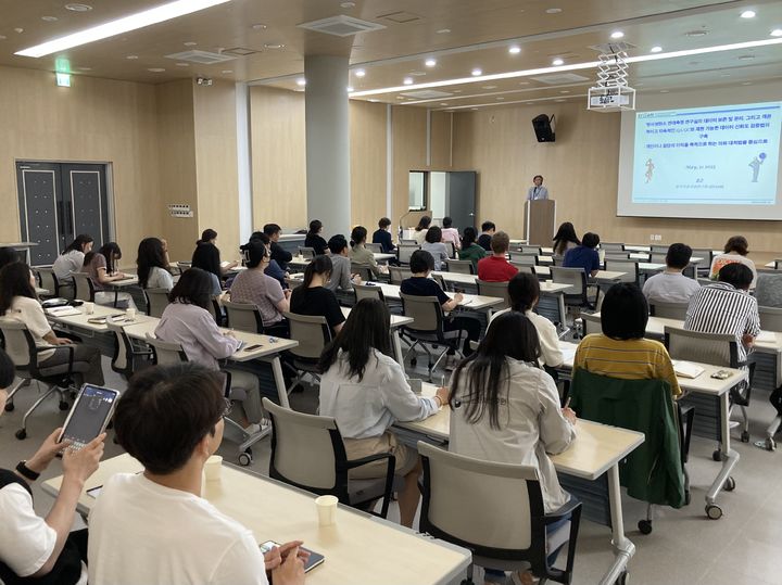 [서울=뉴시스] 2023년 문화유산 분석연구 콜로키움 (사진=문화재청 제공) 2024.04.19. photo@newsis.com *재판매 및 DB 금지