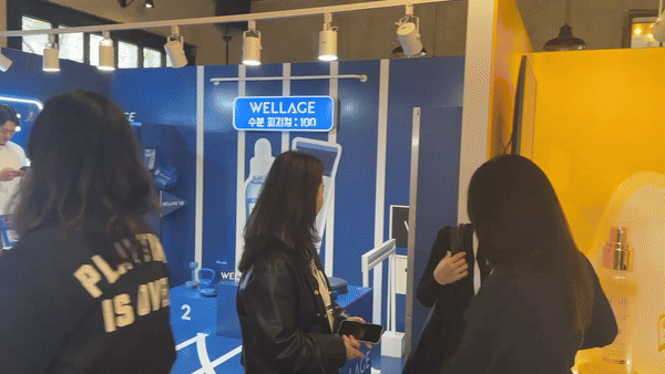 [서울=뉴시스] 이혜원 기자 = 19일 오전 서울 성수에서 열린 쿠팡 '메가뷰티쇼 버추얼스토어'가 열리고 있다. 2024.04.19. *재판매 및 DB 금지 *재판매 및 DB 금지