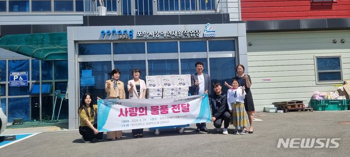 위덕대학교 불교동아리 제공