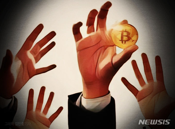  *재판매 및 DB 금지