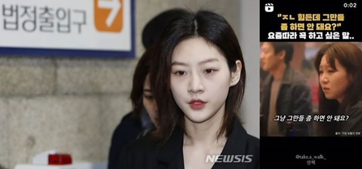 [서울=뉴시스] 20일 온라인 커뮤니티에는 배우 김새론(왼쪽)이 소셜미디어에 게시물을 올렸다가 삭제했다는 글이 올라왔다. (사진=뉴시스 DB, 김새론 인스타그램 캡처) 2024.04.20. photo@newsis.com *재판매 및 DB 금지