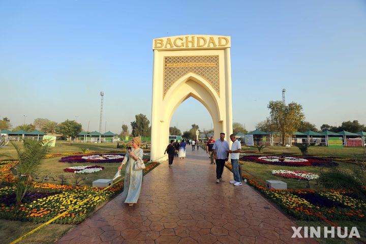 [바그다드= 신화/뉴시스] 이라크 바그다드 시내 중심부에서 열린 제 13차 바그다드국제 꽃 폐스티벌의 행사장 입구. 2024. 04. 21.&nbsp; 