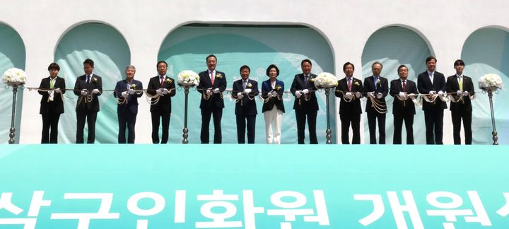 19일 열린 삼구인화원 개원식 *재판매 및 DB 금지