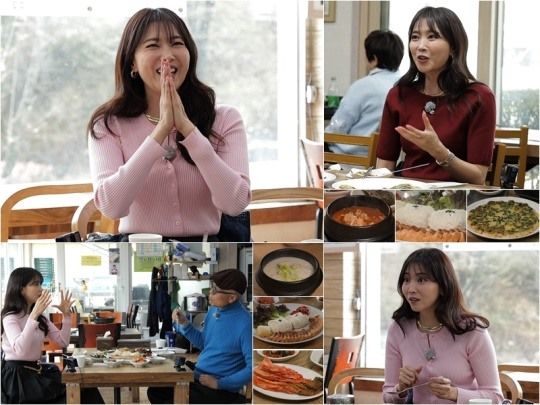 오윤아 "오후 6시 이후 음식 차단…줄넘기 2시간 한다"